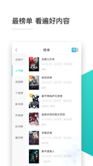 米乐M6体育APP